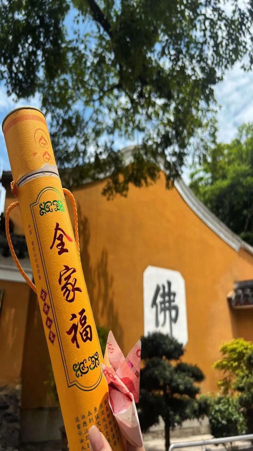 u=2440020444,503335130&fm=253&app=138&f=JPEG_副本