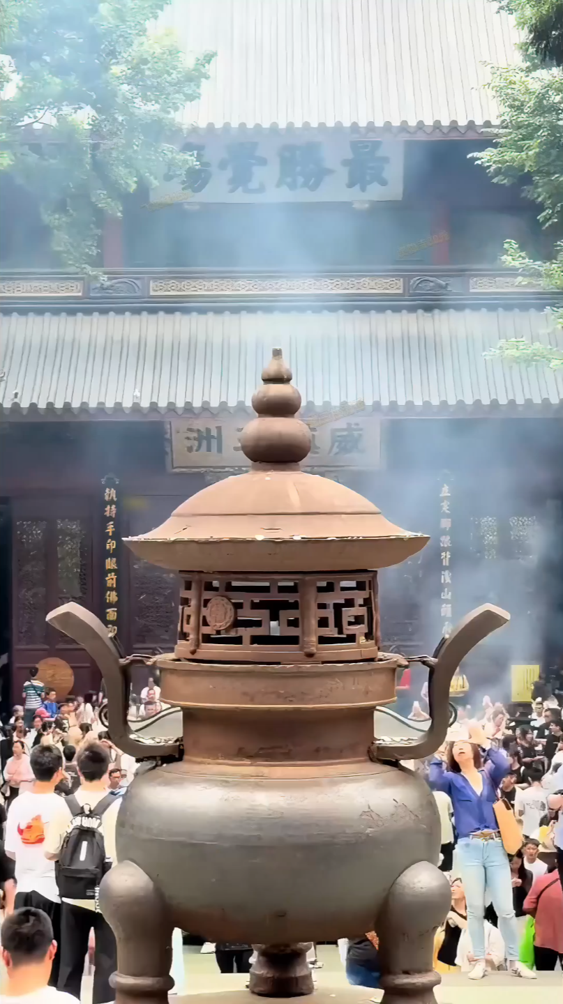 wechat_2025-07-07_111555_737