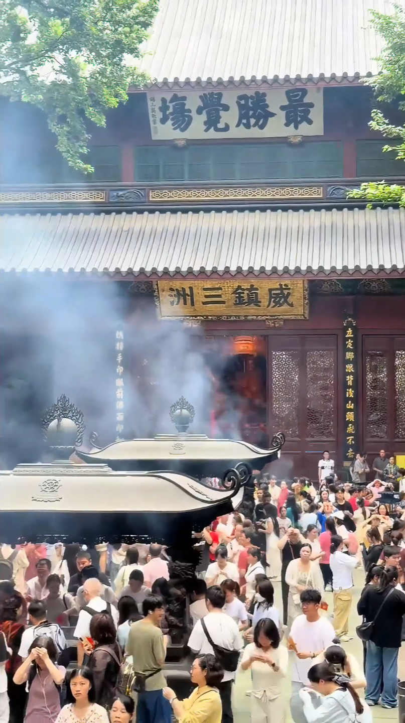 wechat_2025-07-07_111813_616